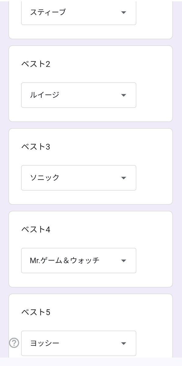 リム/RIMU tweet media