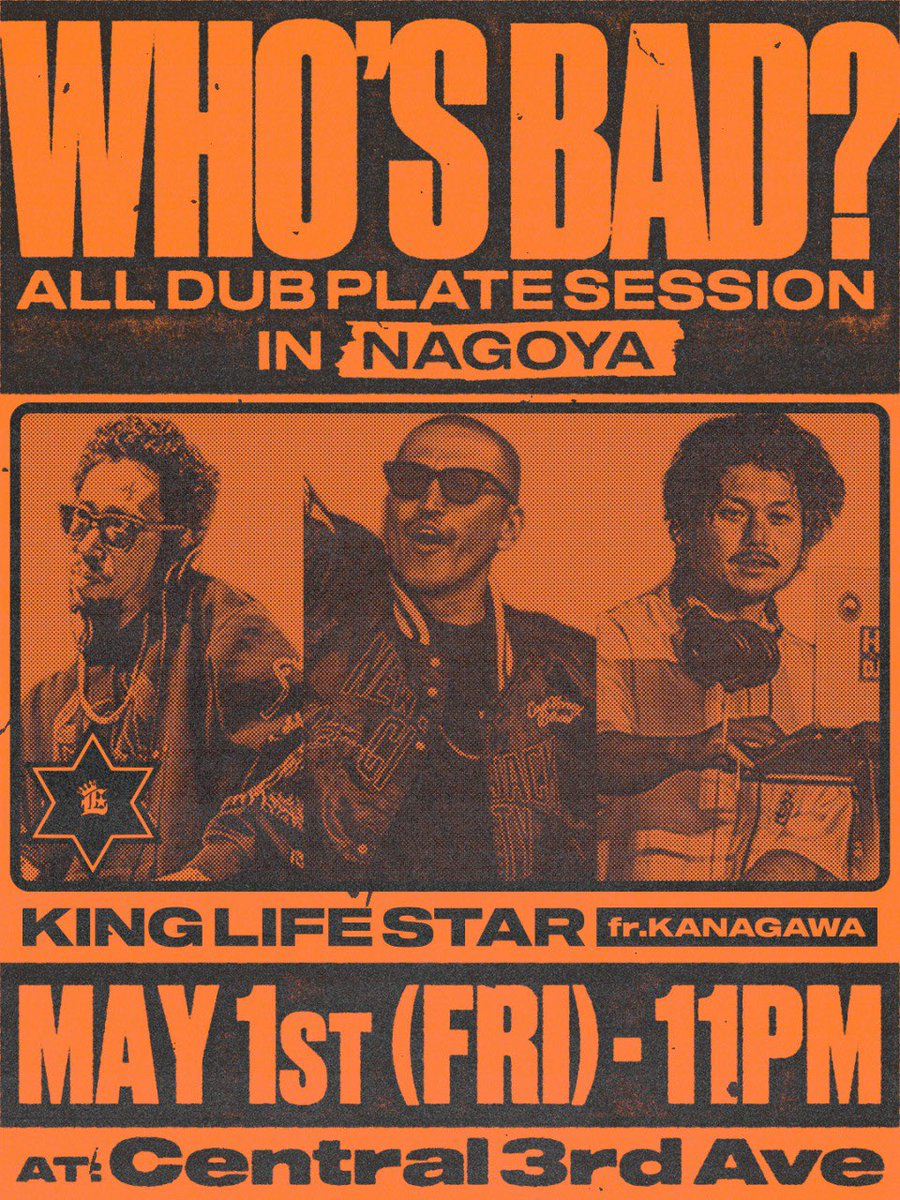 FujiyamaSound tweet media