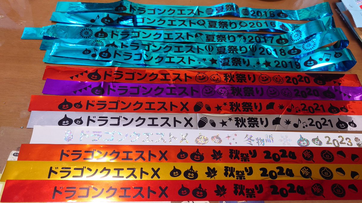 naonao_DQ10's tweet photo. ドラゴンクエストX春祭り2026終了！！
感想は後でつぶやきます！
今年の銀テピンクと青でかわいい🌸
#DQXTV
#DQ10
#ドラクエ10春祭り https://t.co/deT2xYzDek