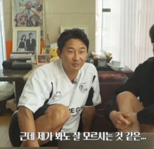 퍼거슨경𝕏 tweet media