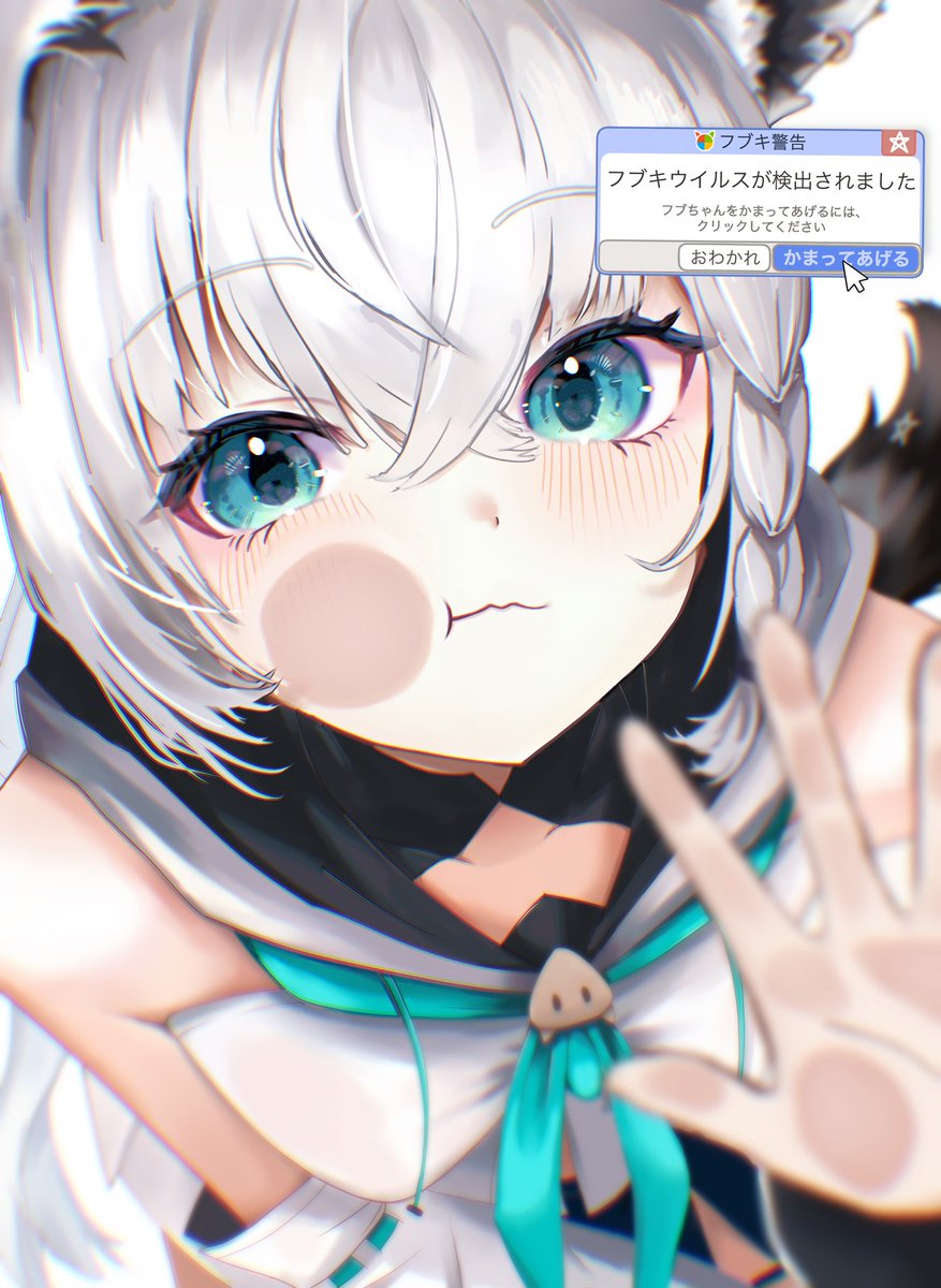 Nanone / ナノネ🎨🎵 tweet media