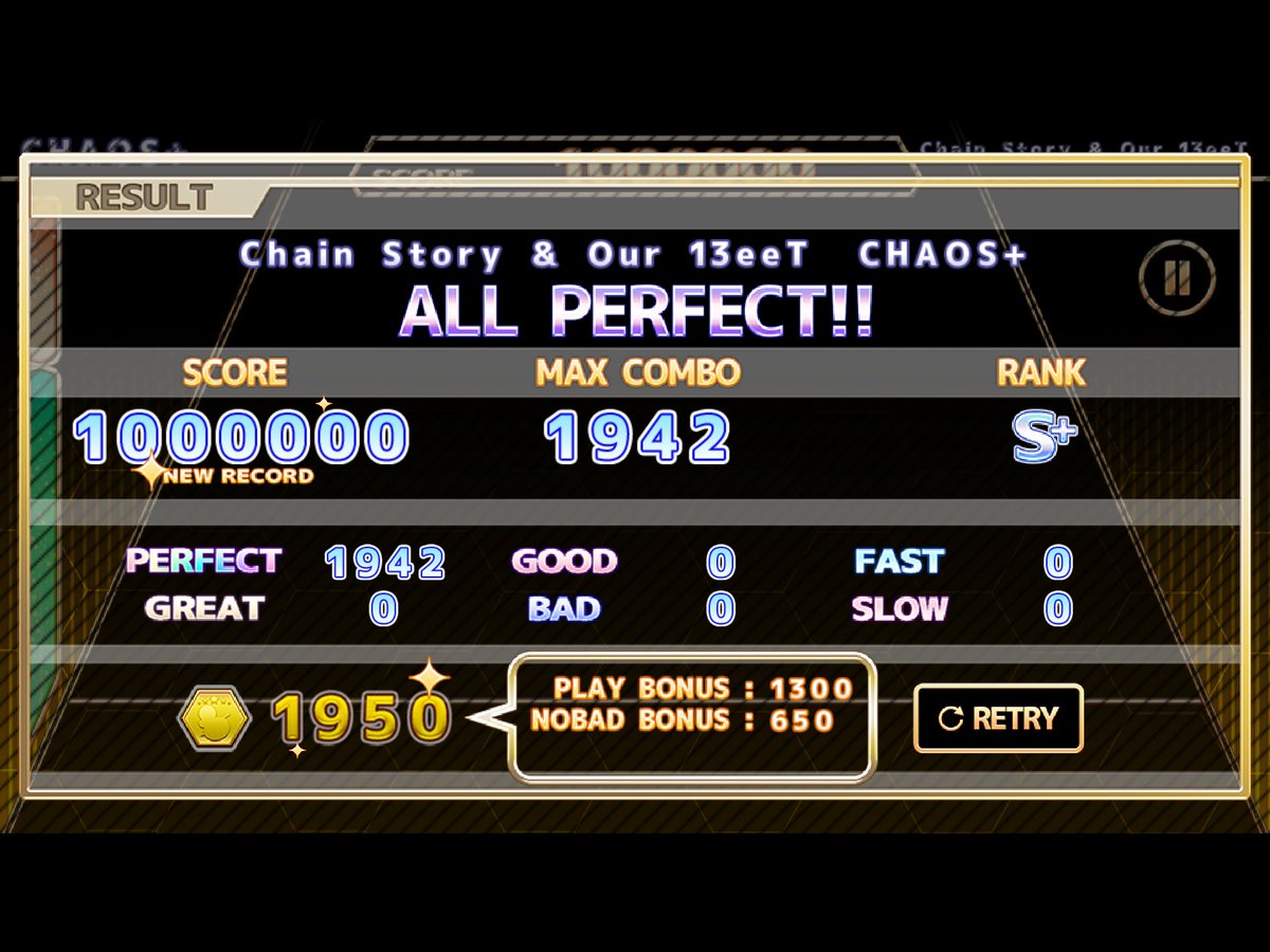 だば〜 tweet media