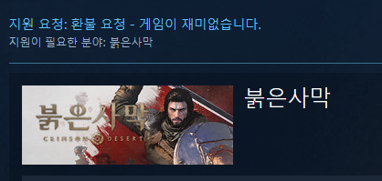 넹우동_우동짱 tweet media