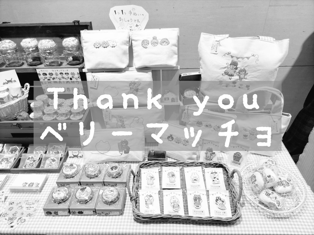 yacco@【K-10】4/18(土)東京ハンドメイドマルシェ tweet media