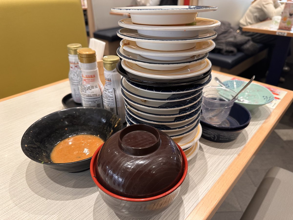 Rutilate tweet media