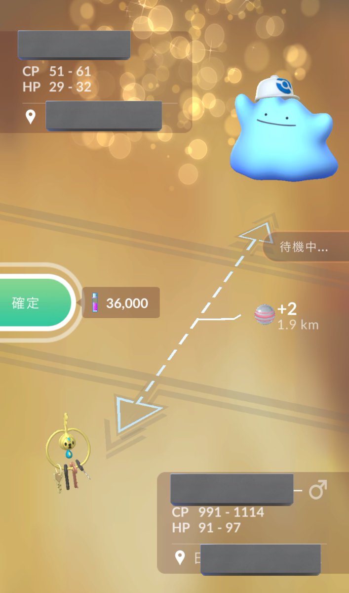 あみのさん tweet media