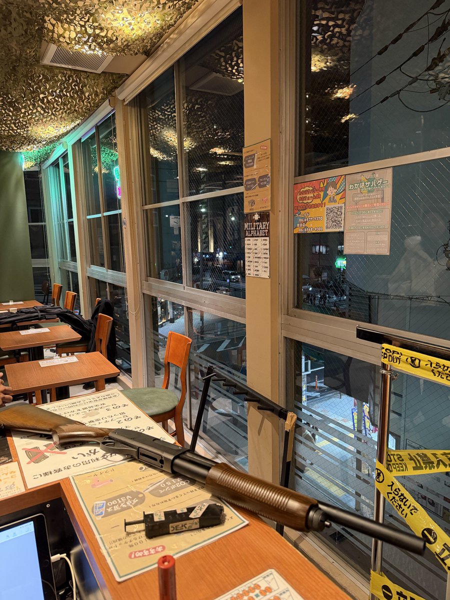 SFBC Bar&Café tweet media