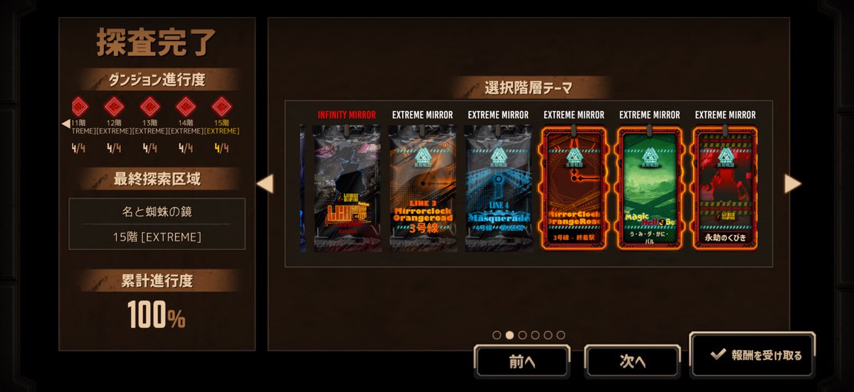 らいらんお tweet media