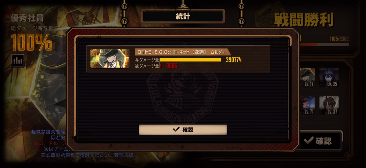 らいらんお tweet media