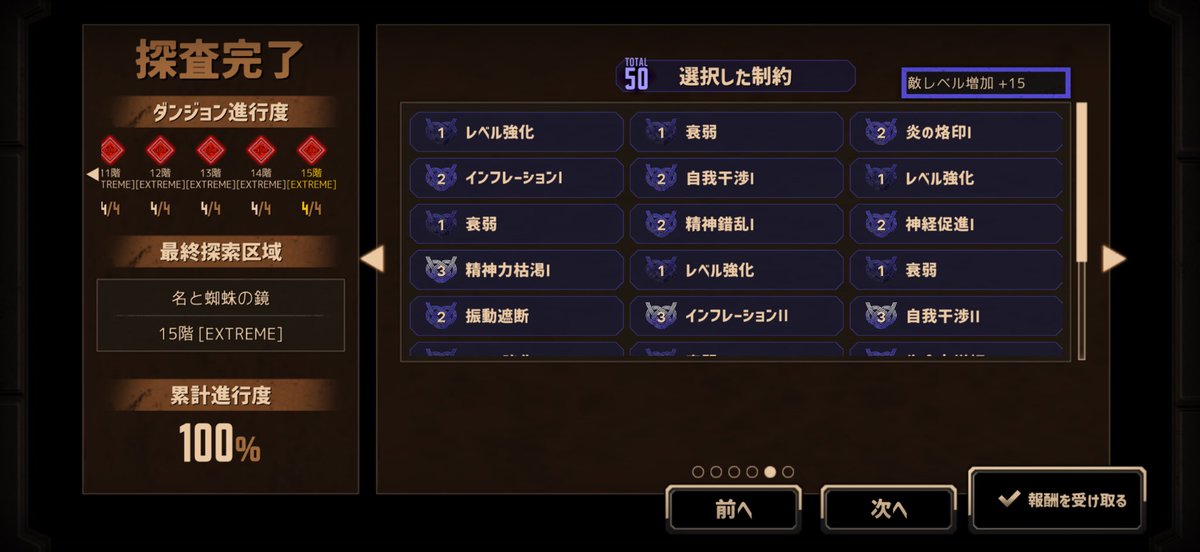 らいらんお tweet media