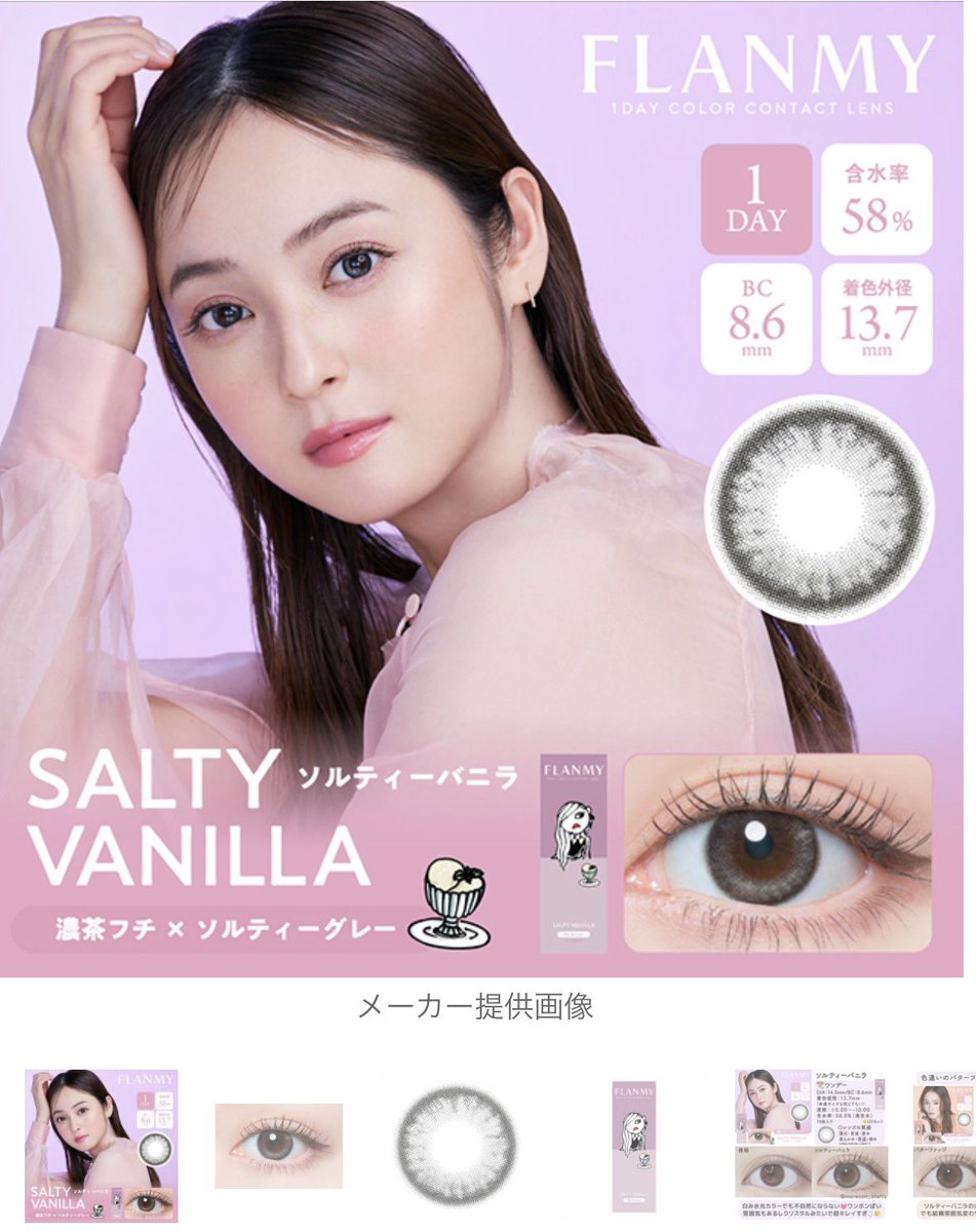 𝓂ℴ𝓅𝒾 ♔ tweet media