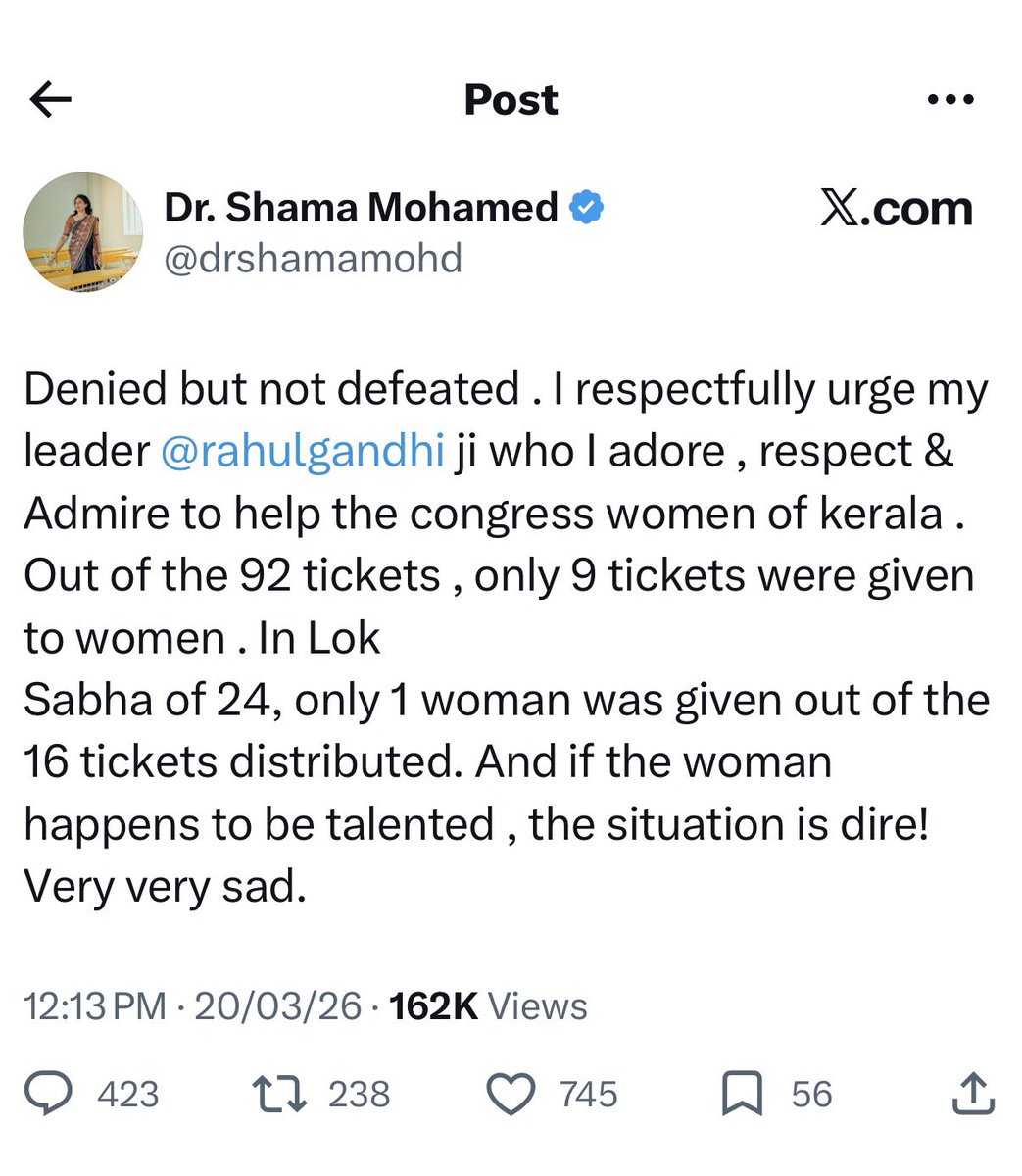 aanand_krishnaa's tweet image. Now, Congress's only mathematician Shama Mohamed is criticizing the nonsense of Balakbuddhi Rahul Gandhi publicly.

#ShamaMohamed #RahulGandhi #Pappu