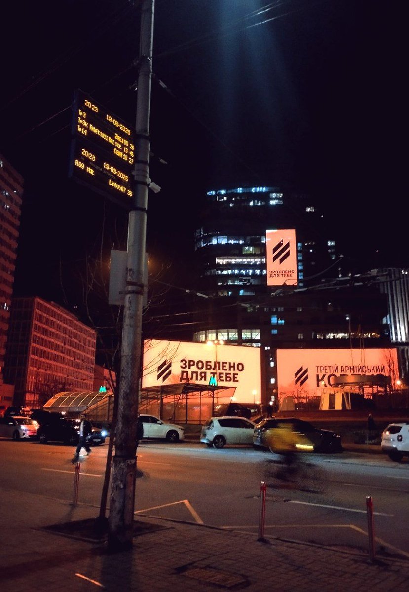 Mockingbird tweet media