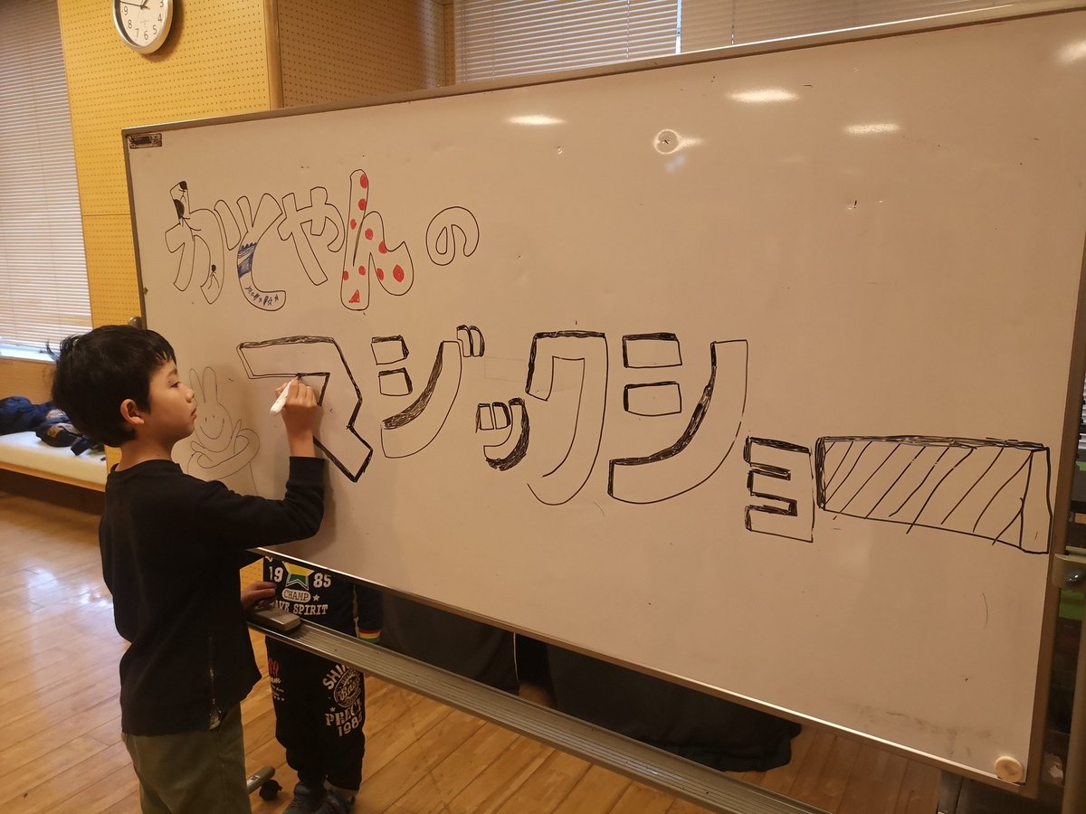KATOYAN カトヤン tweet media