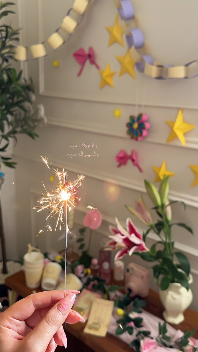 ‌ ‌‌ ‌ 𝖡𝖾𝗅𝗅𝖾 𝗌𝗐𝗂𝗋 ⋆˚𝜗𝜚˚⋆ tweet media