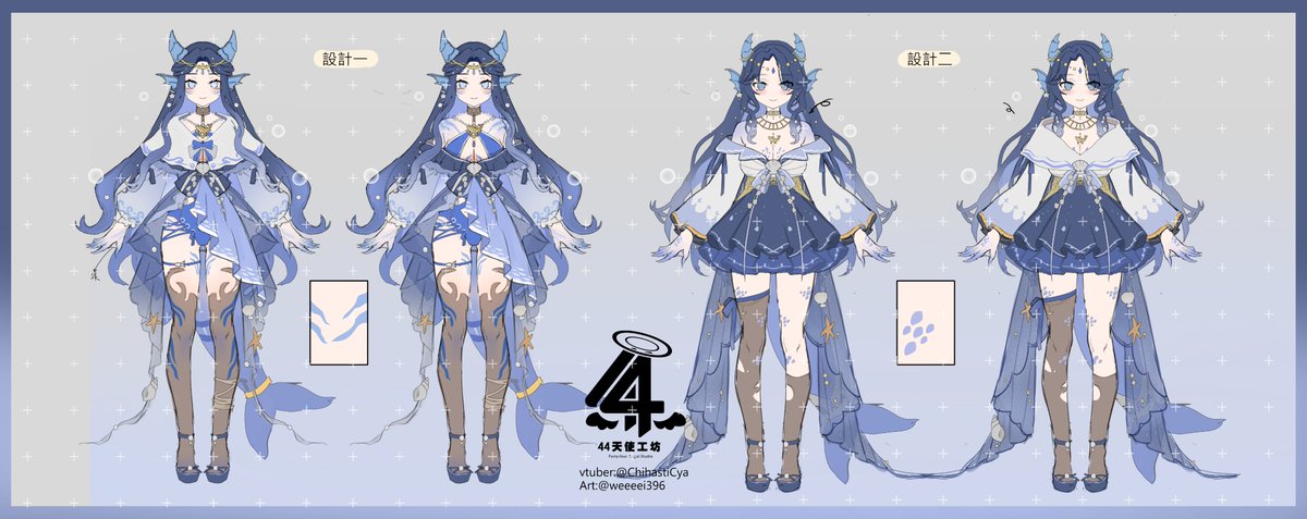 44Angel Studio ｜V皮一條龍｜Live2D動圖｜直播素材｜委託開放中 tweet media