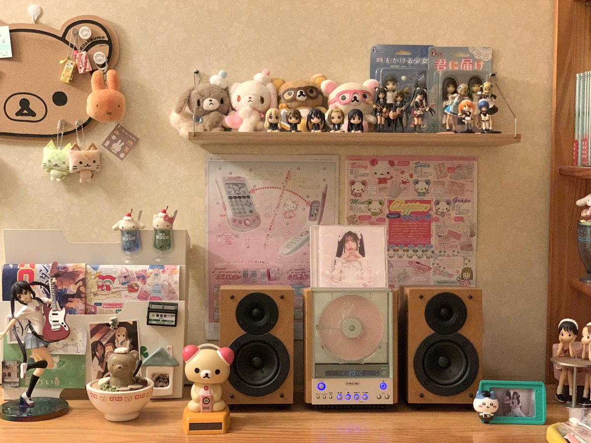 방청소와 휴식시간 ♡