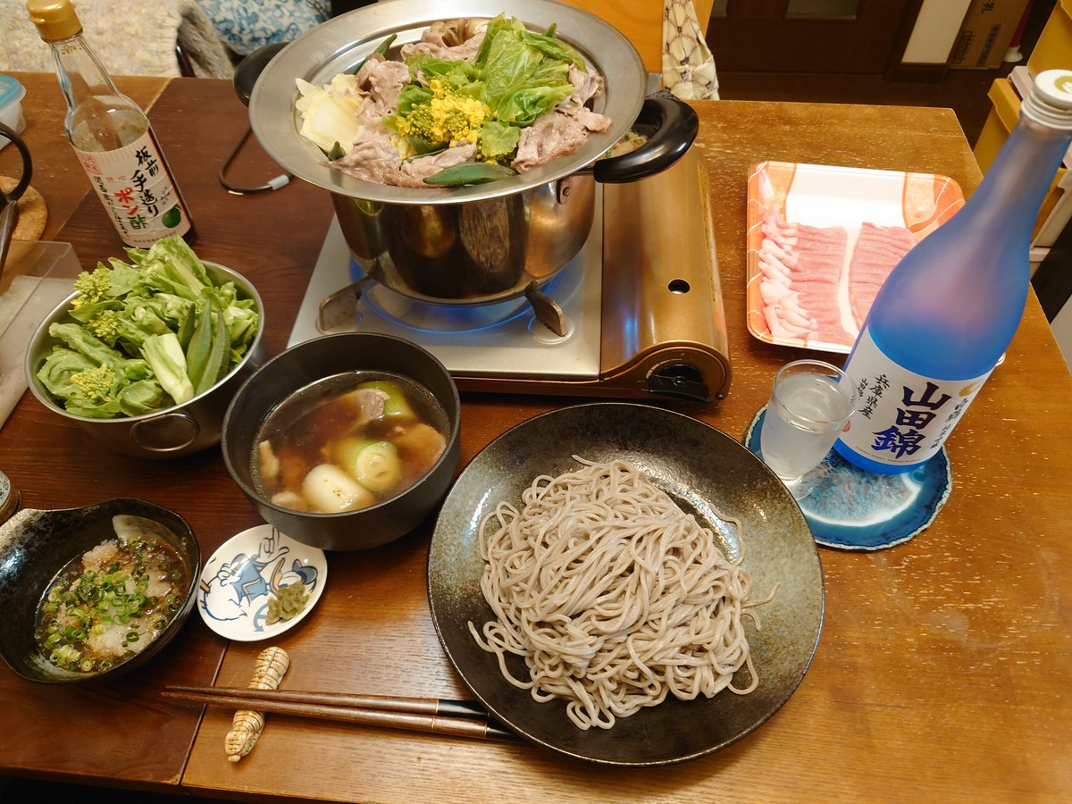 幸(ゆき) tweet media