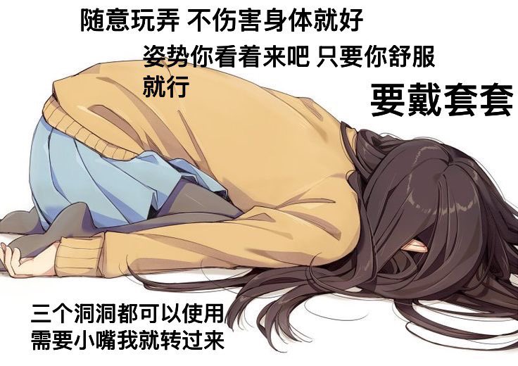 昨天和欧润吉🍊 tweet media