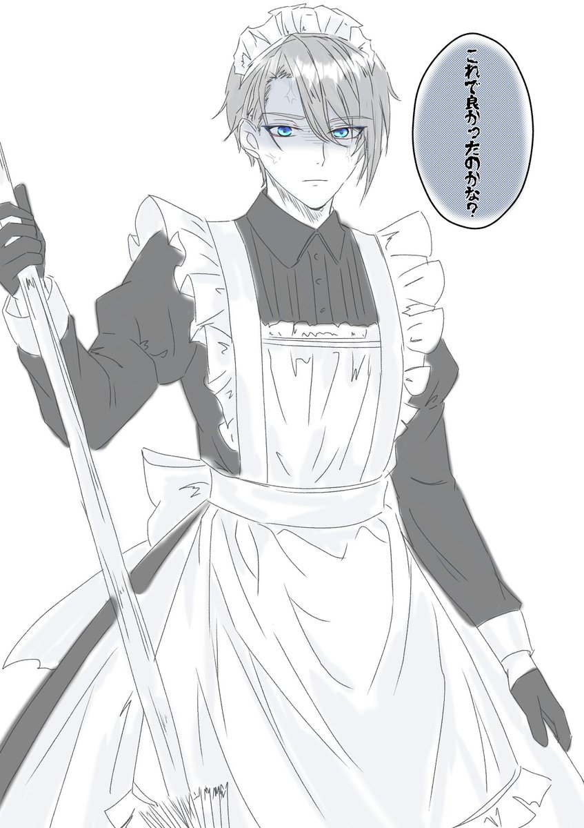 泡沫🫧 tweet media