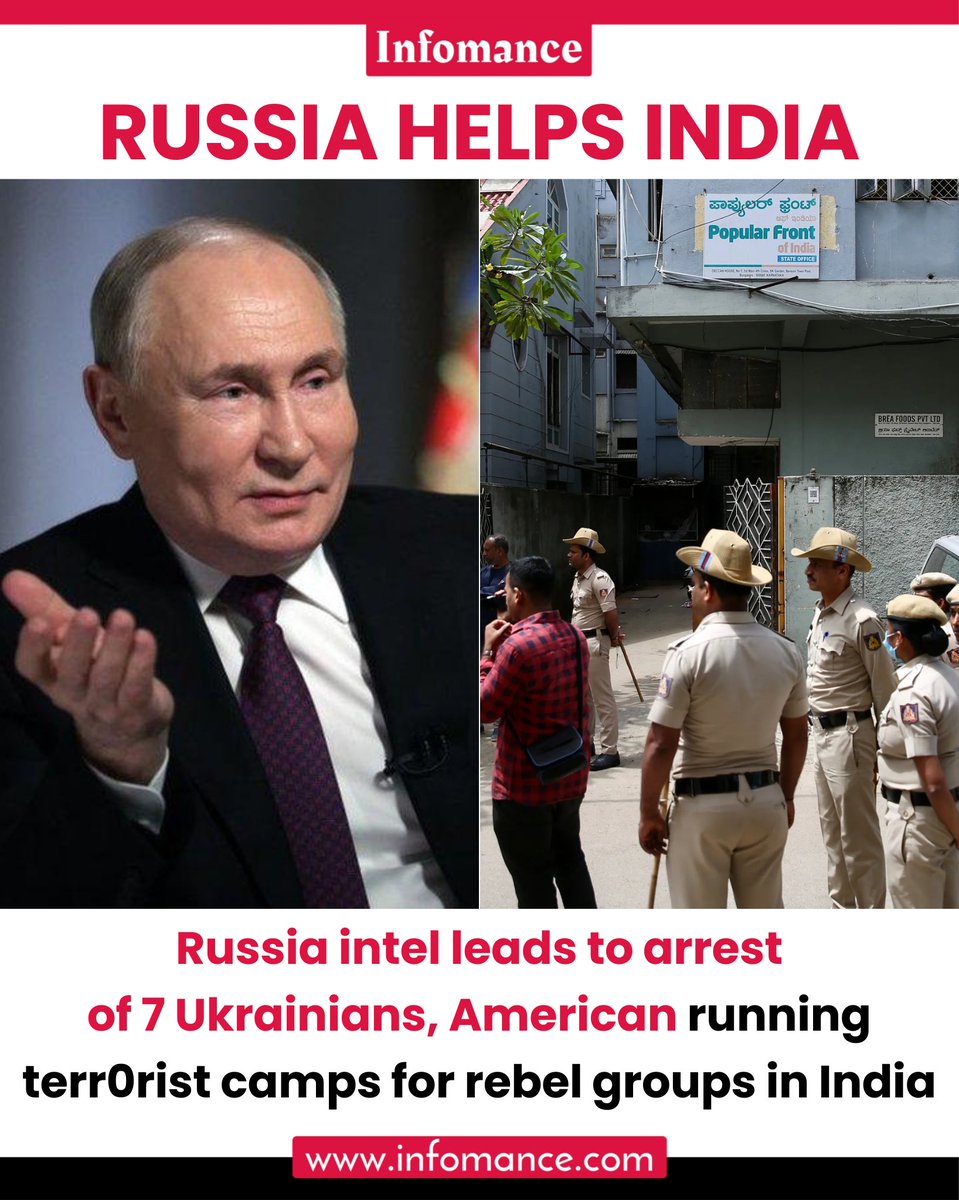 Infomance tweet media