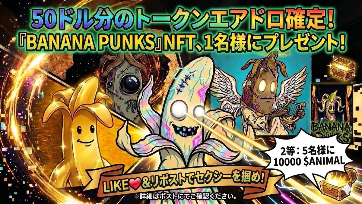 とろける君_bb 🍌 tweet media