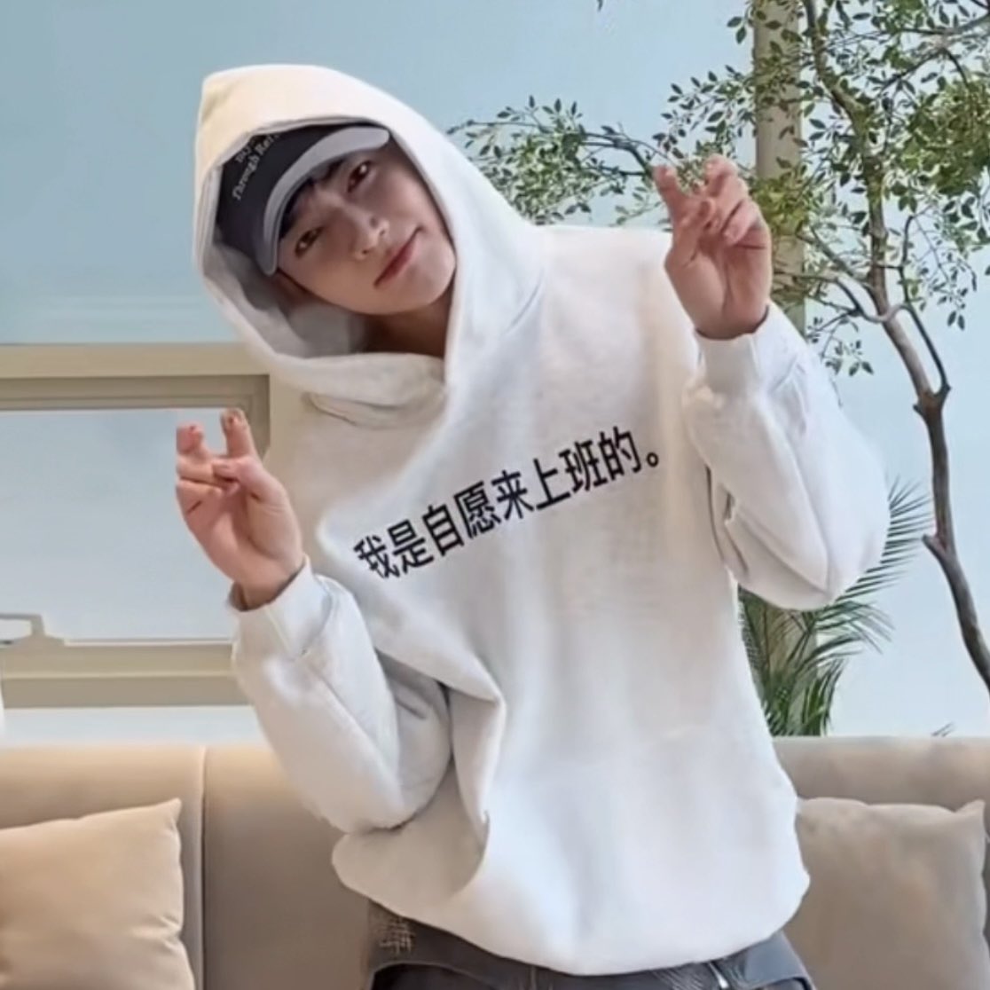 “i came to work voluntarily”