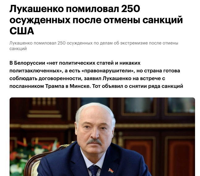 Maria Pevchikh tweet media