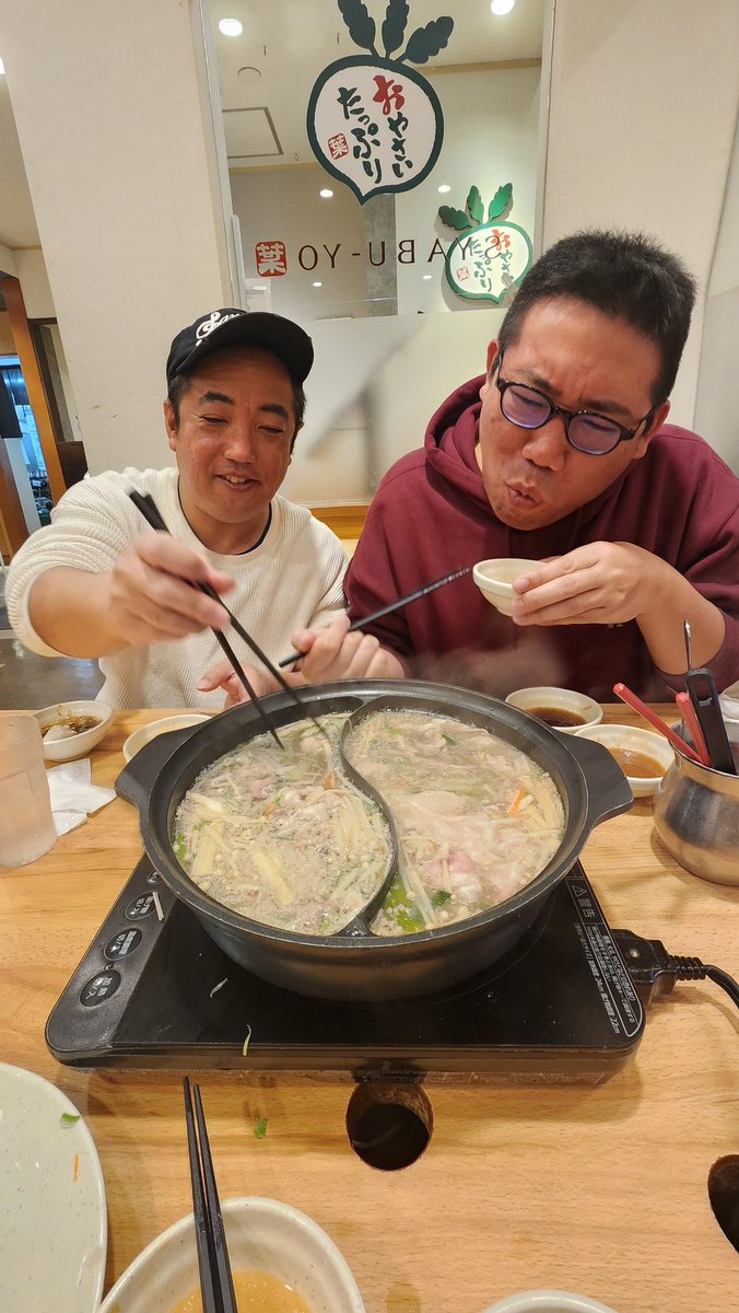 右側、PayPayで払ってました！