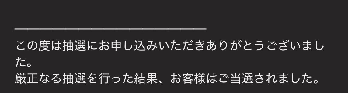 まこ(ちゃん) tweet media