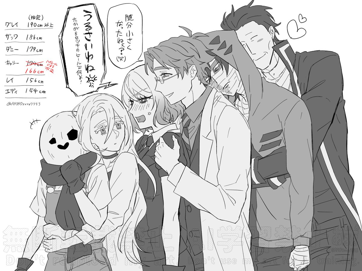 🍎あぽぽ🐗麺 tweet media