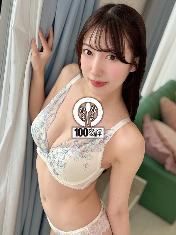 u9_18's tweet photo. 🔥3/23配信新作🔥　😗DVDは4/23リリース📀

💫ついに来た神回💫
単体女優あかね麗さん👸な���なま解禁👺

気候や出演者さんの体調や運など全てが整った時のみに生まれる👶
それが神回🫵

落ち着いたお姉さんと見せかけて
感じ方が本当にエロ過ぎ😱
シルズ大盛り上がり笑顔で帰宅☺️
最高傑作のひとつ👍

今井さん/漏斗/ナルピス/シルズ生輪フルコース🥦
オイルでテカる身体にエッグい生ハメ‼️

13���🫥🫥🫥🫥🫥🫥🫥🫥🫥🫥🫥🫥🫥

👹必見です👹

💐
@Urara_akane 
💐

感想応援レビューお待ちしてます🐎