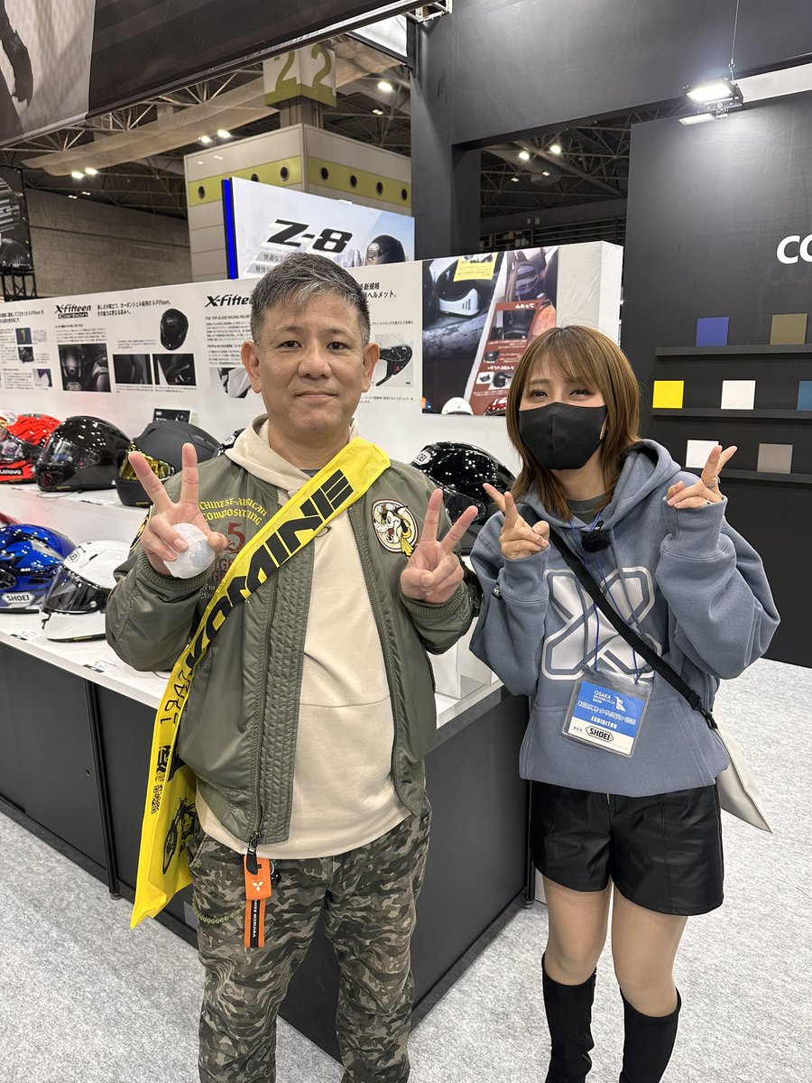 ハク💥🔜 琵琶湖より愛を込めて tweet media