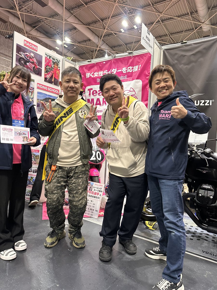 ハク💥🔜 琵琶湖より愛を込めて tweet media