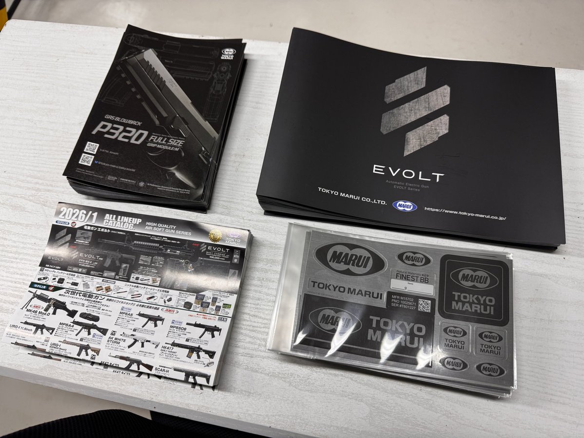 SGS STRIFE【サバイバルゲームスクエア ストライフ燕三条】 tweet media