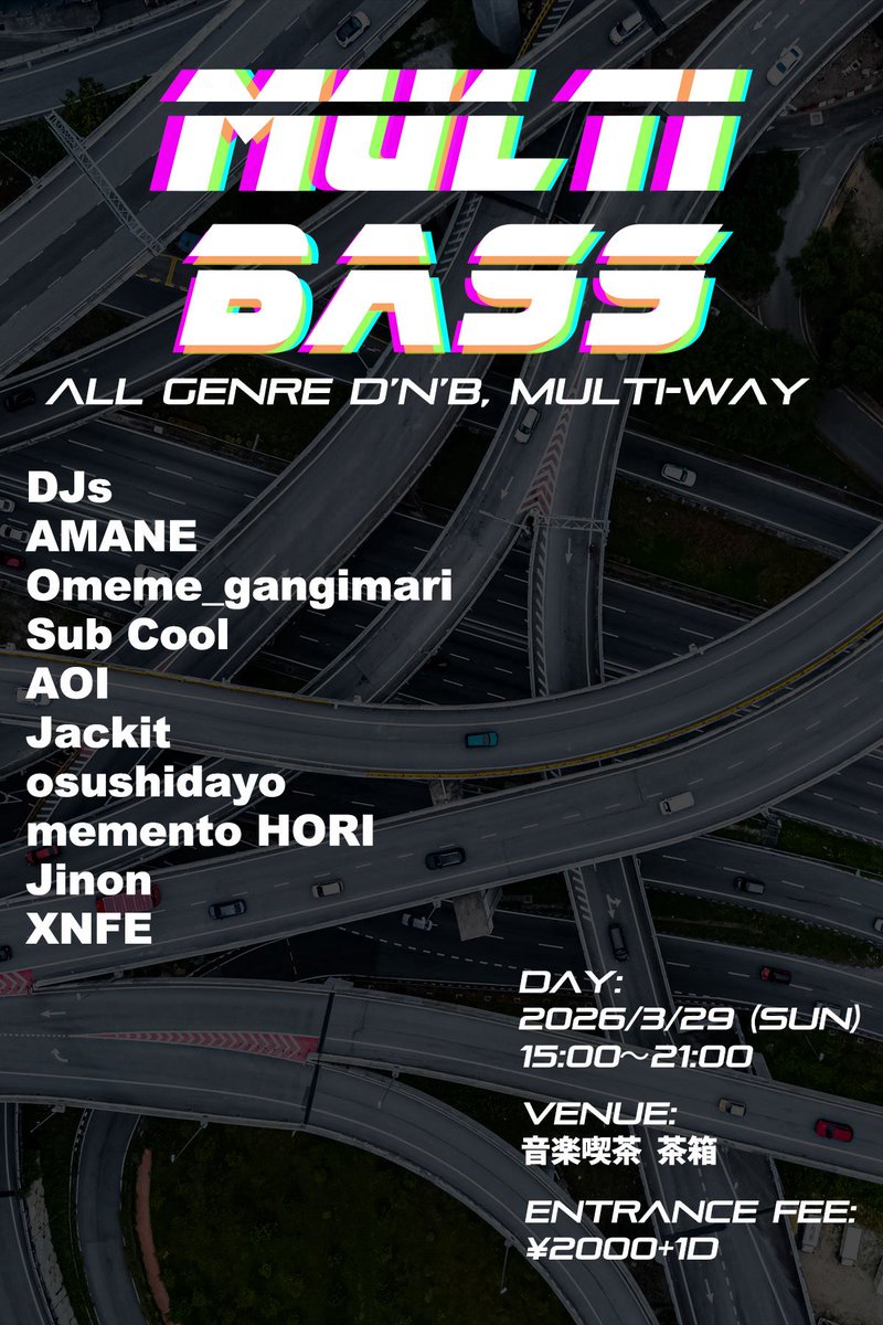 AMANE(あまね) tweet media