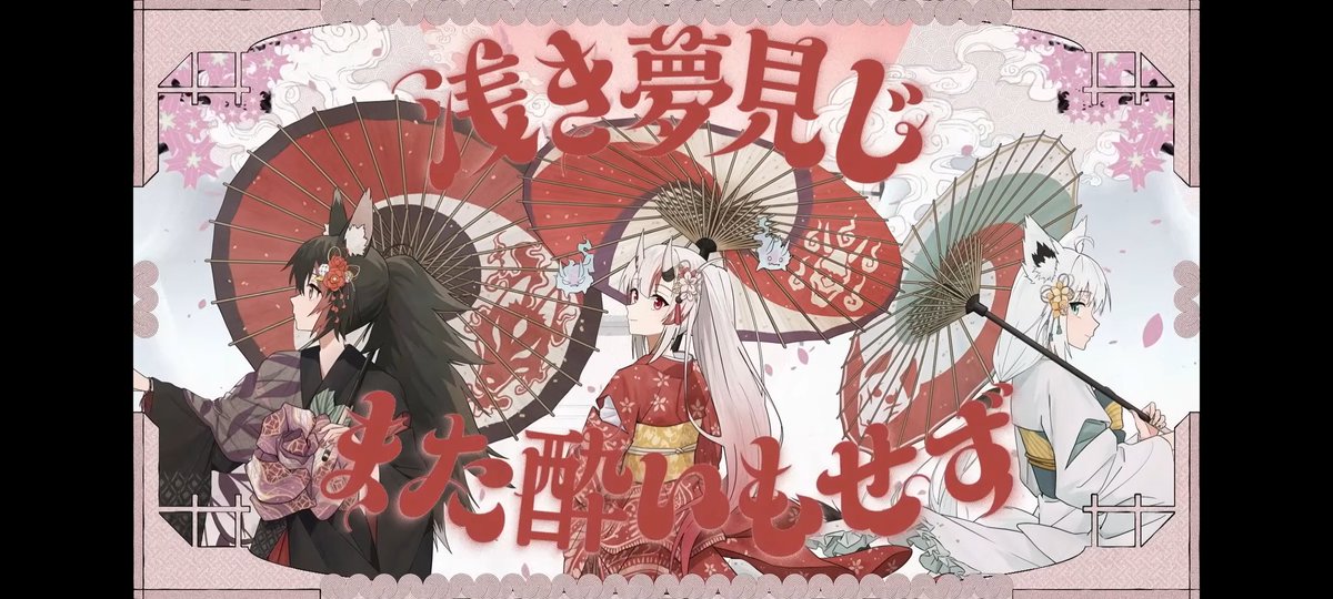 かざねれい😈 tweet media