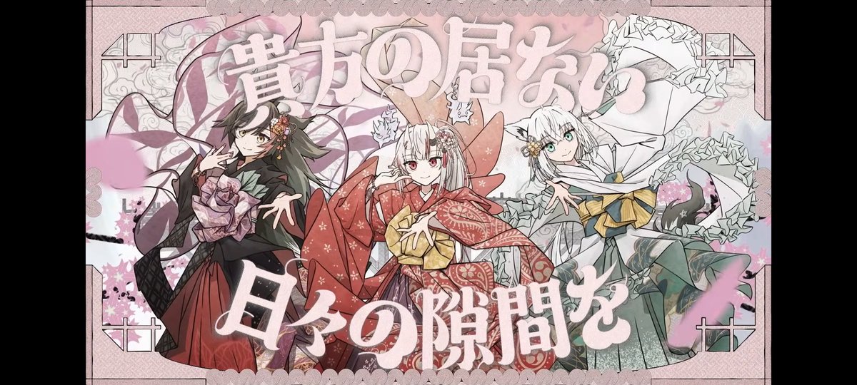 かざねれい😈 tweet media