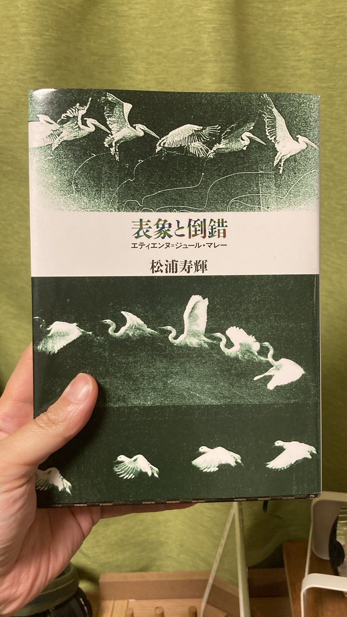 大橋史｜おおはしし😀 tweet media