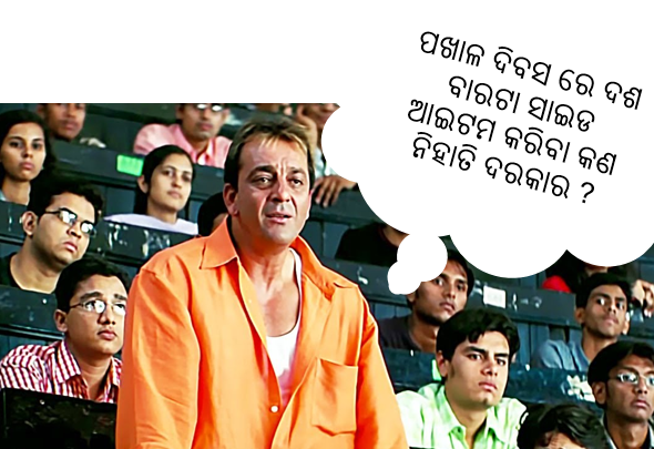 Dr. RR Sahoo 👩‍🔬🔬 🇮🇳 tweet media