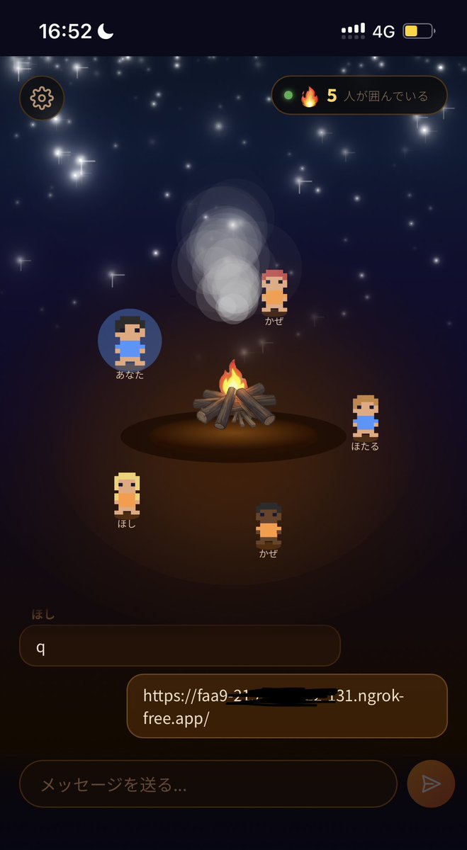 husensan tweet media