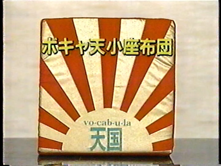てるてるあふっ on X: 