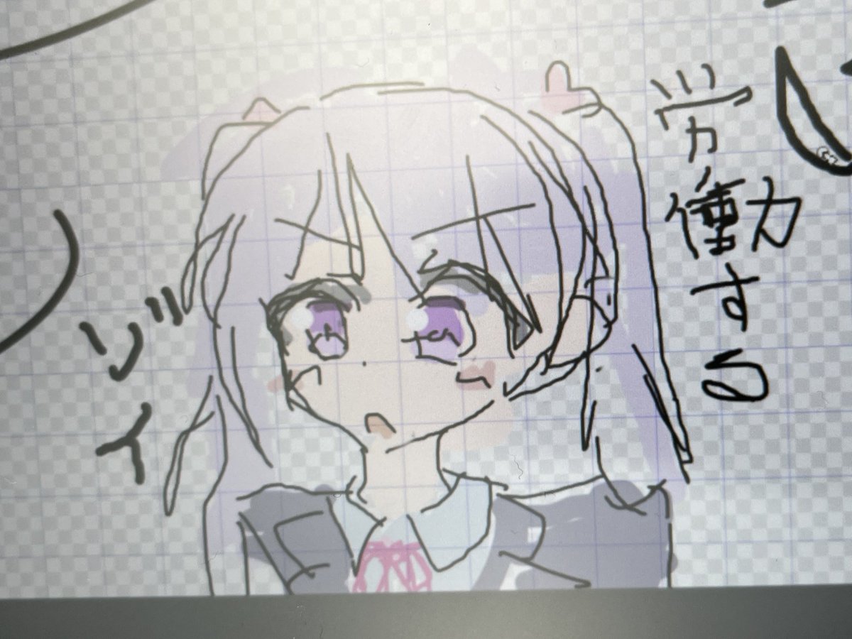 イブチィ tweet media