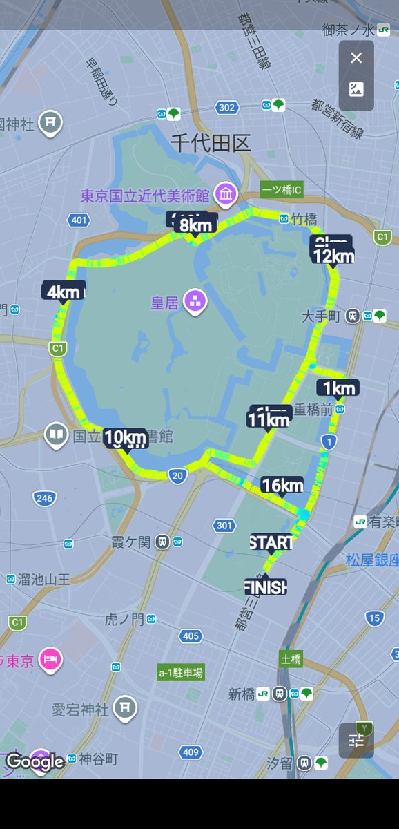 Sawayuu_'s tweet photo. 今日は久しぶりに皇居ラン🏃
雨が降ってきたので途中でリタイヤ😅20キロ走れなかった🙇

まあ仕方ないか👌

ところでスカイツリーに靄がかかってる…
なにか出てきそう😅
#マラソン #ランニング https://t.co/KGNyAVAh9Z