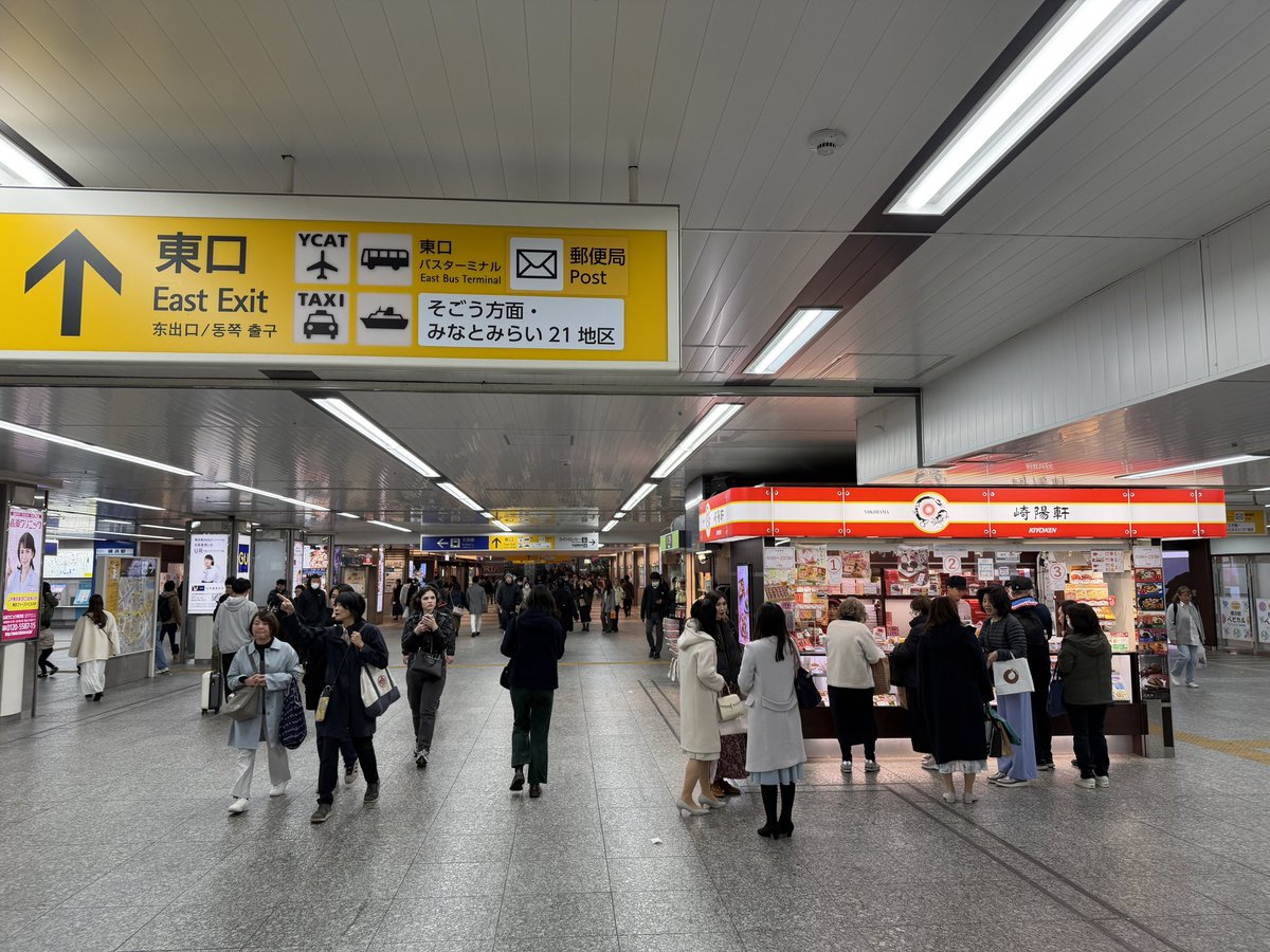 CHO 🇺🇸🇨🇦🇯🇵 北米でビジネス展開 tweet media