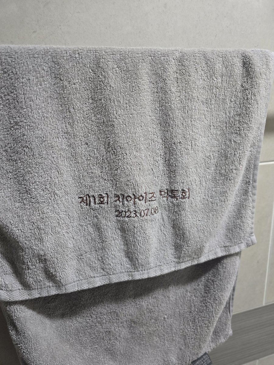 🦊리신🥞🌼 tweet media