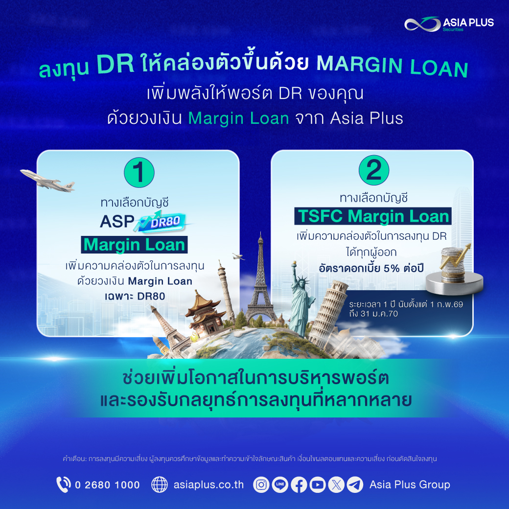 AsiaPlusGroup tweet media