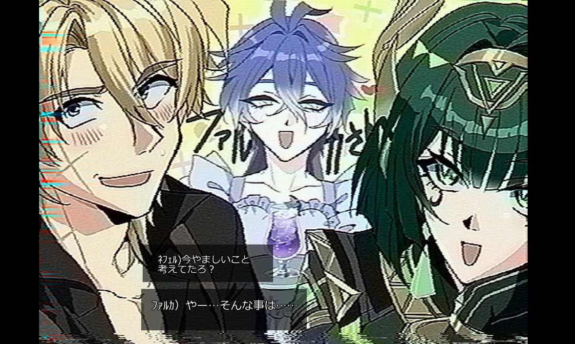 とりすけ tweet media