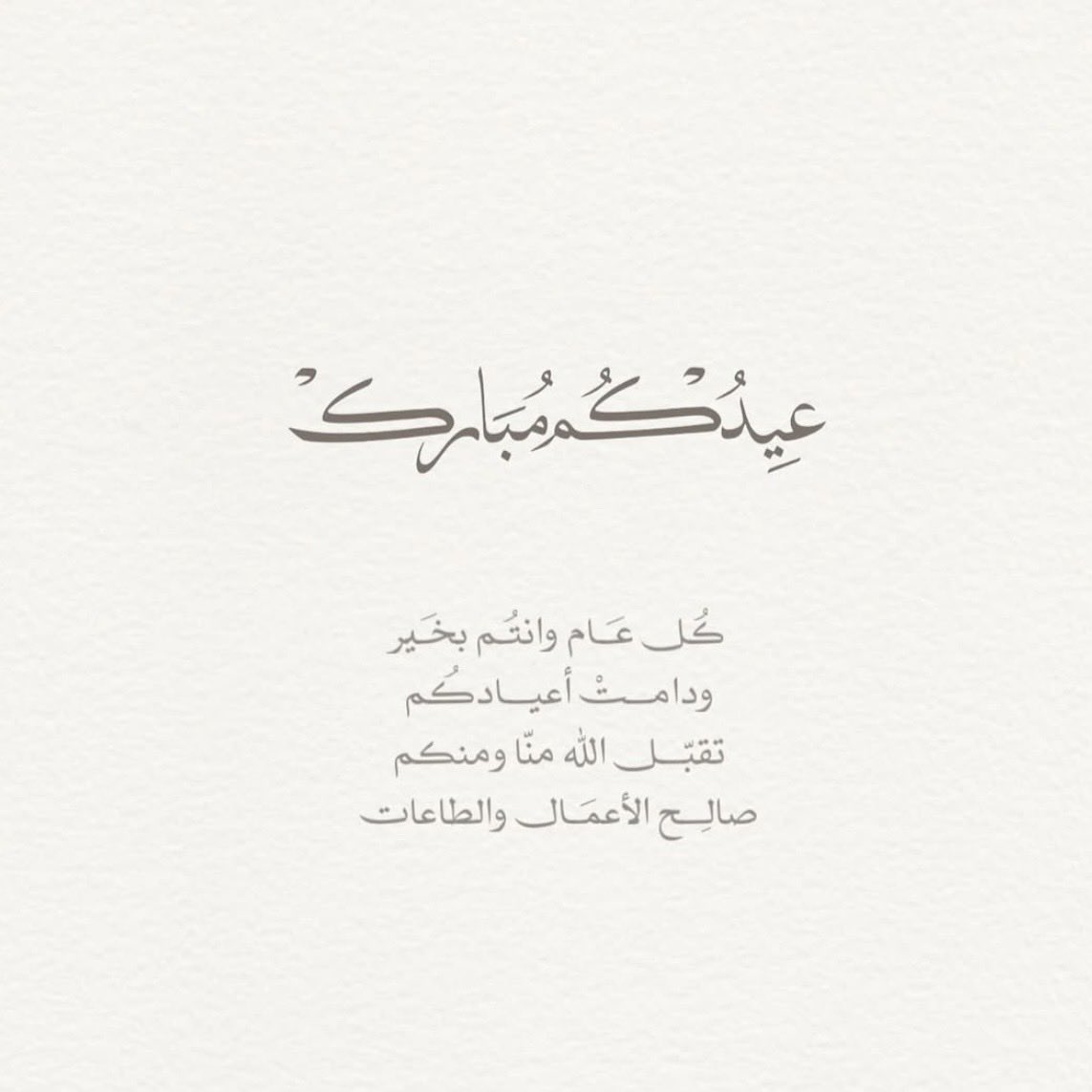 _mariamy2's tweet photo. https://t.co/FBmAlrfkY2