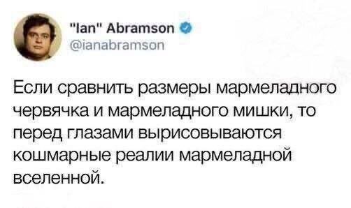 Королева Автосборки🫡Обморочная Зая🙀 tweet media